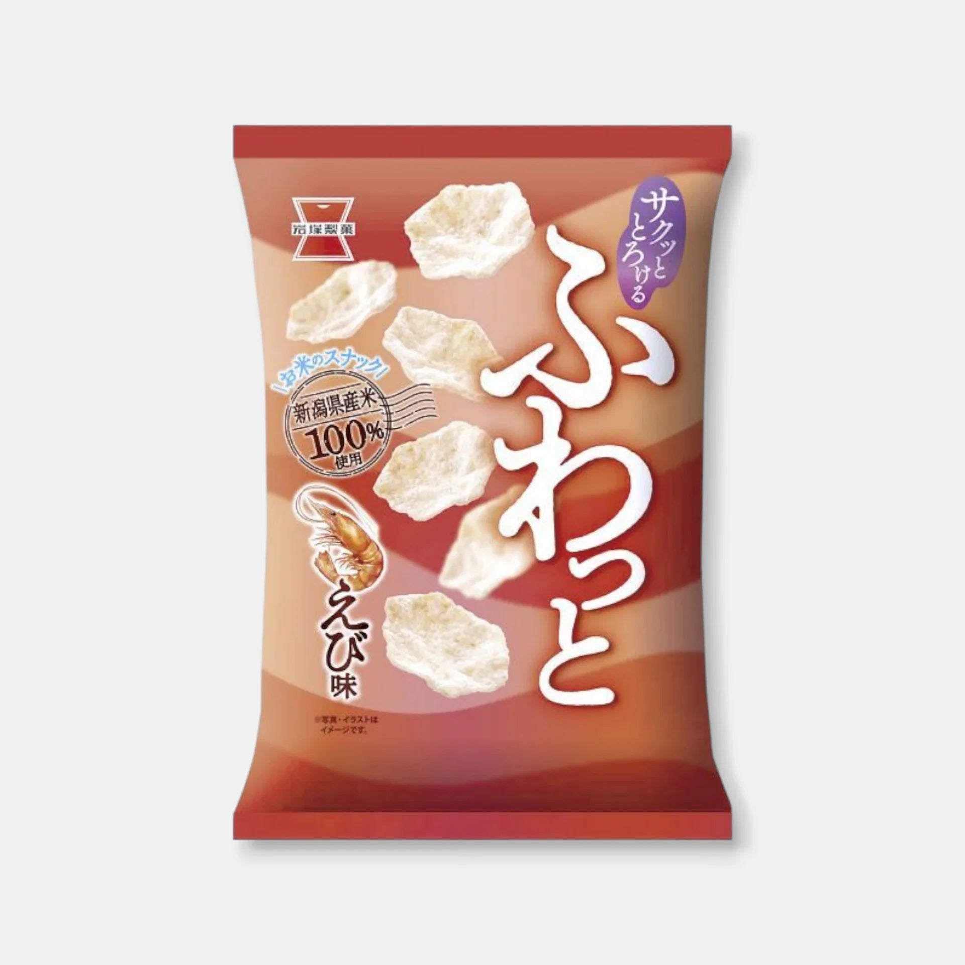 Iwatsuka Seika Shrimp Flavored Rice Chips 41g