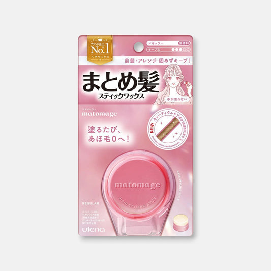 Utena Matomage Hair Wax Styling Stick 13g (Various Types)