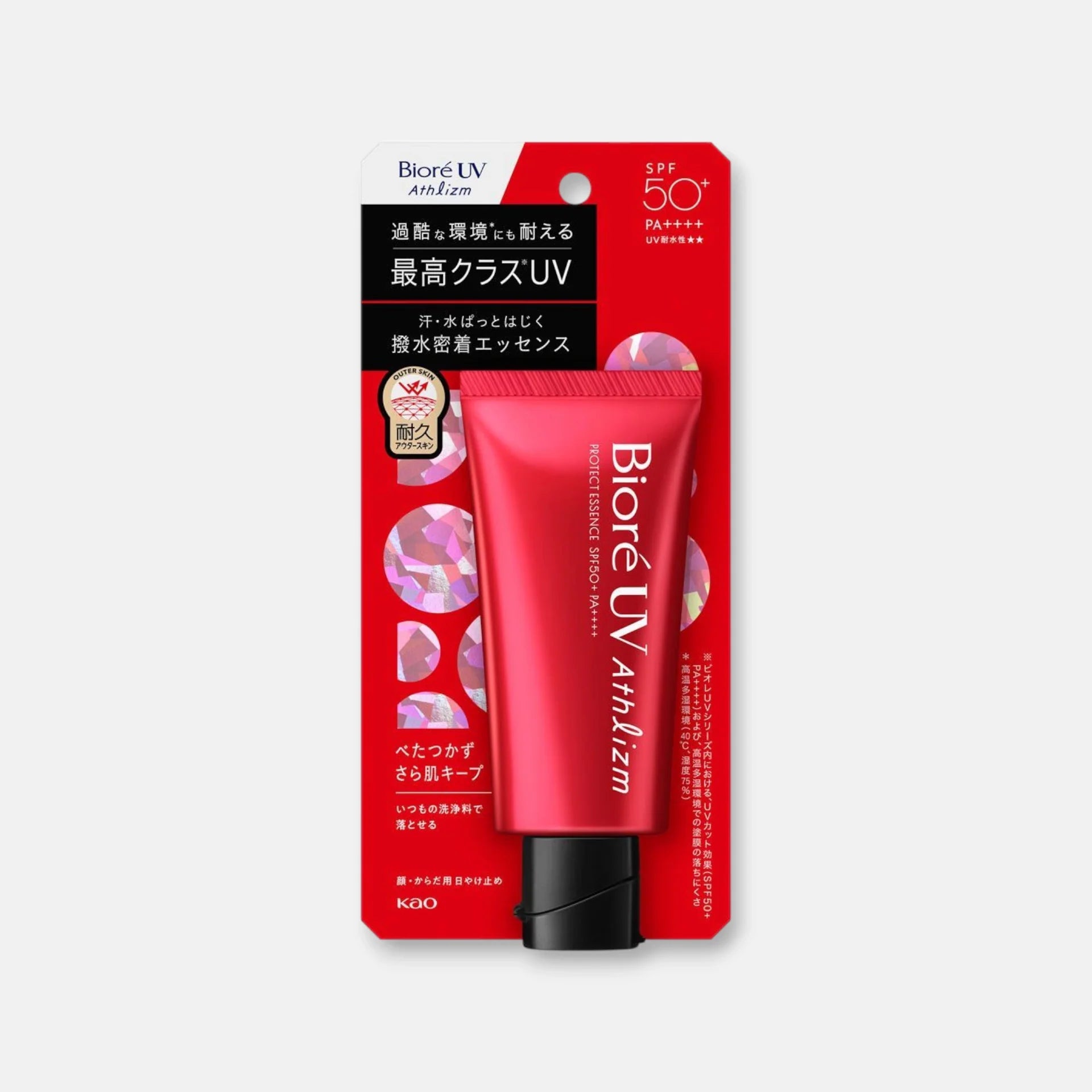 Biore UV Athlizm Skin Protect Essence SPF50+/PA++++ 70g