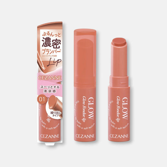 Cezanne Glow Fondue Lip 2.8g (Various Shades)