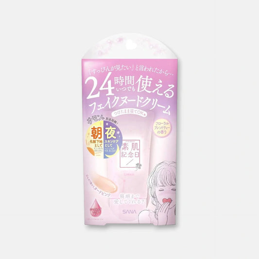 Sana Suhada Kinenbi Fake Nude Cream 30g
