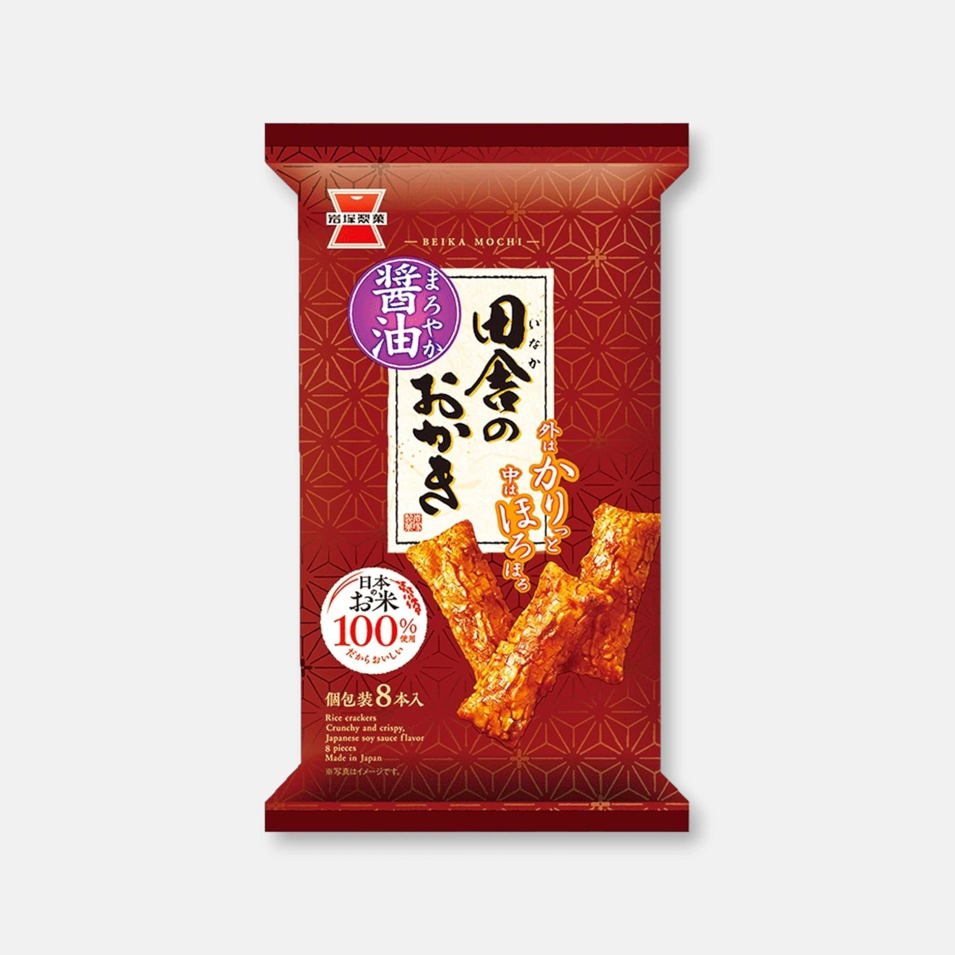 Iwatsuka Seika Inaka No Okaki Soy Sauce Flavored Rice Crackers (8 units)