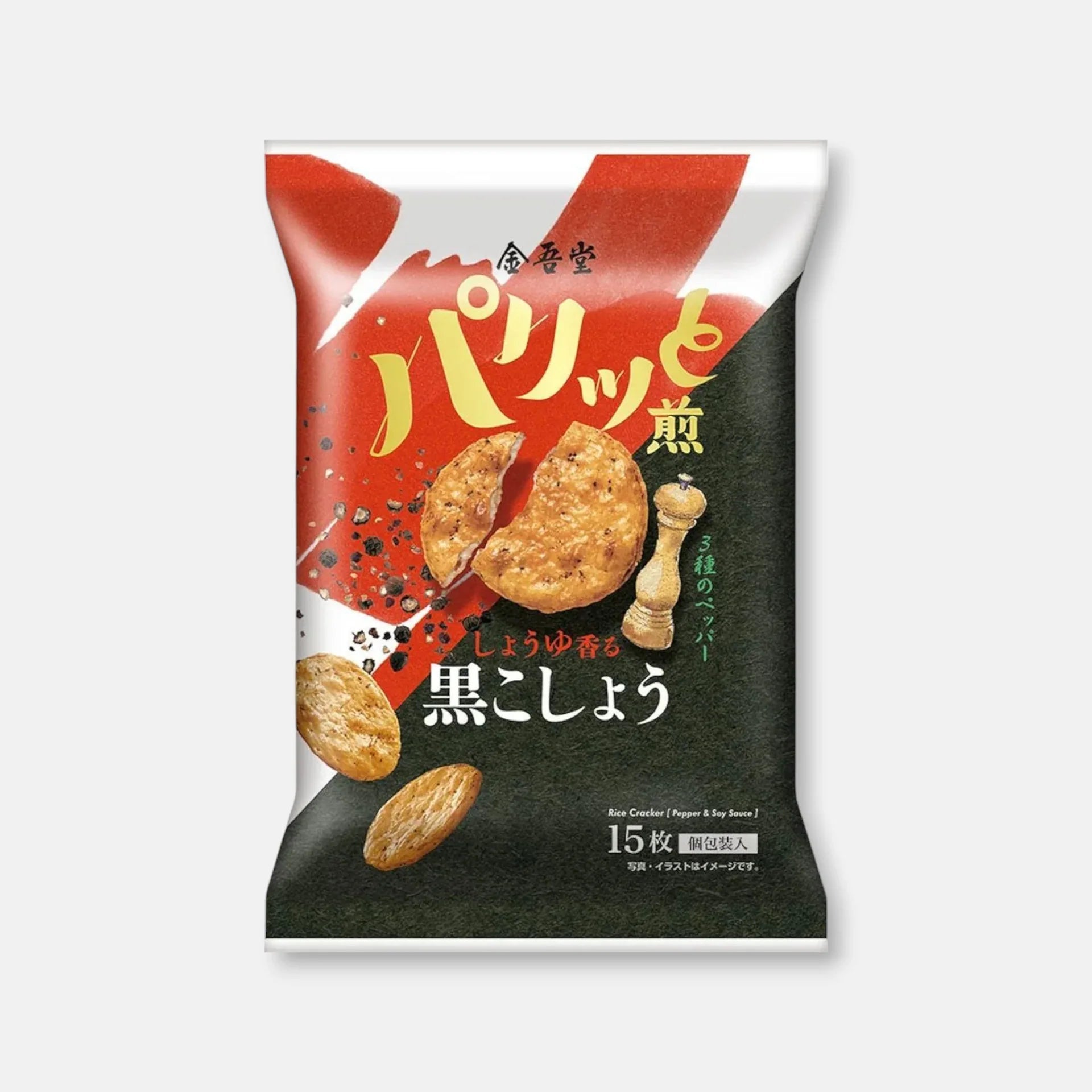 Kingodo Soy Sauce & Black Pepper Flavored Rice Crackers (15 units)
