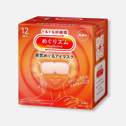 Kao MegRhythm Steam Eye Mask (Various Scents) (12 Sheets)