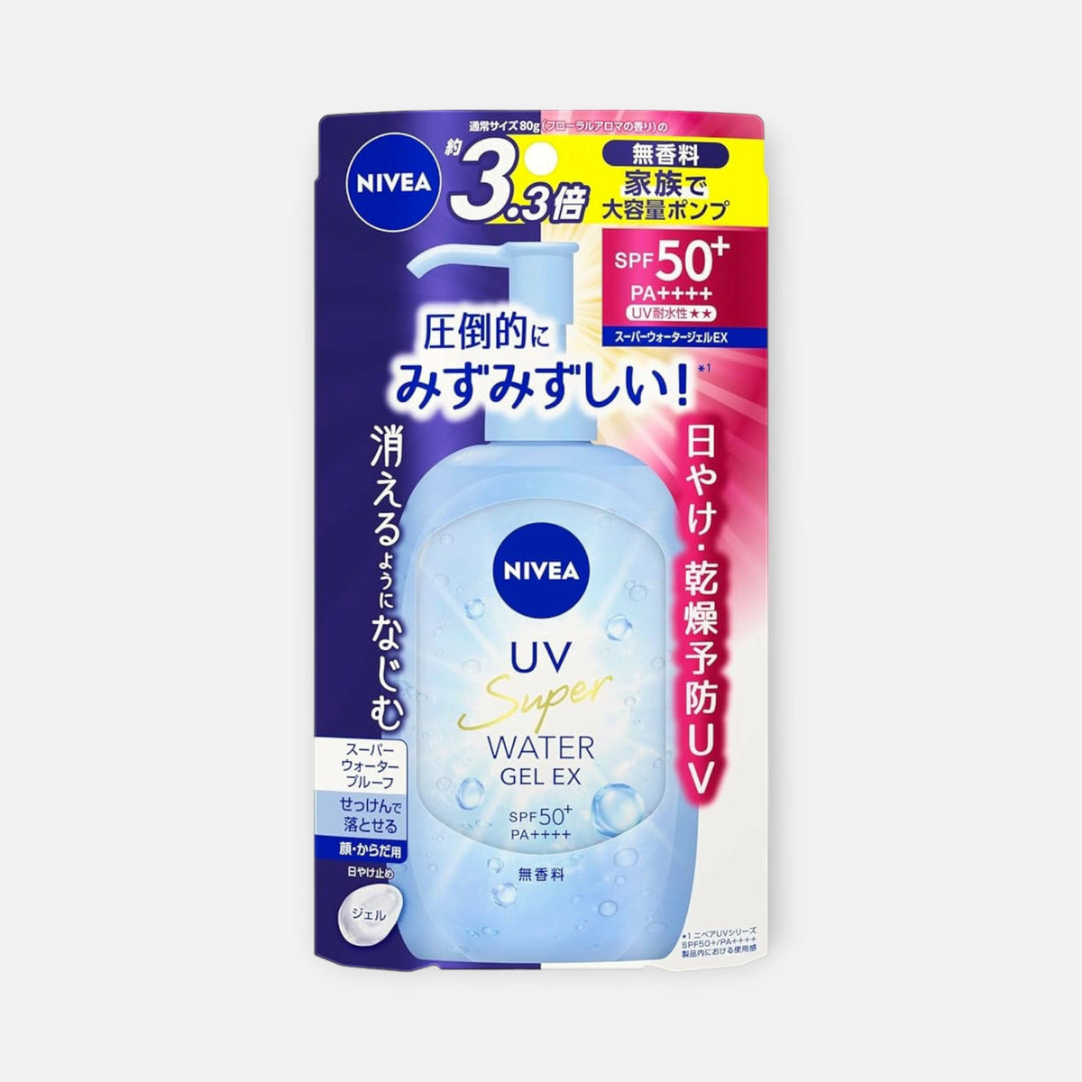 Nivea Japan UV Water Gel EX 270g pump bottle and Japanese packaging, SPF50+ PA++++ sunscreen