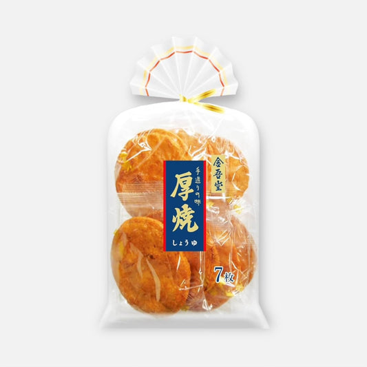 Kingodo Thick Grilled Soy Sauce Rice Crackers (7 units)