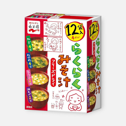 Nagatanien Assorted Freeze Dried Instant Miso Soup (12 units)