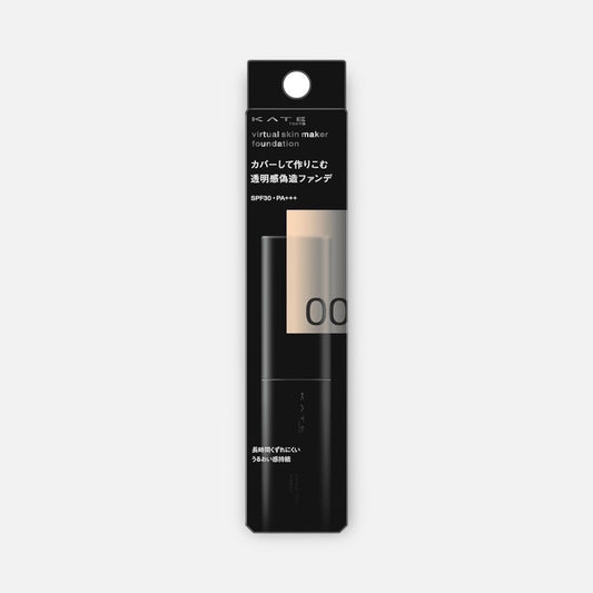 Kate Virtual Skin Maker Foundation SPF30+ PA+++ 25ml (Various Shades)