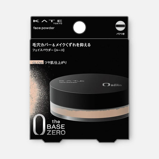 Kate Face Powder Glow/Semi Matte 6g