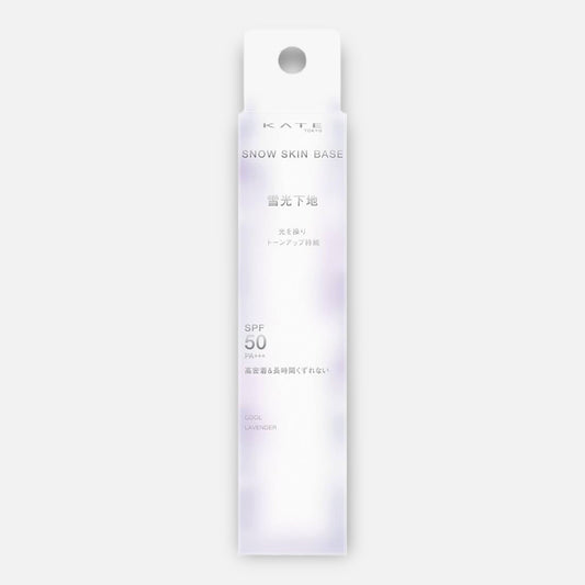 Kate Snow Skin Base SPF50 PA+++ 30g (Various Shades)