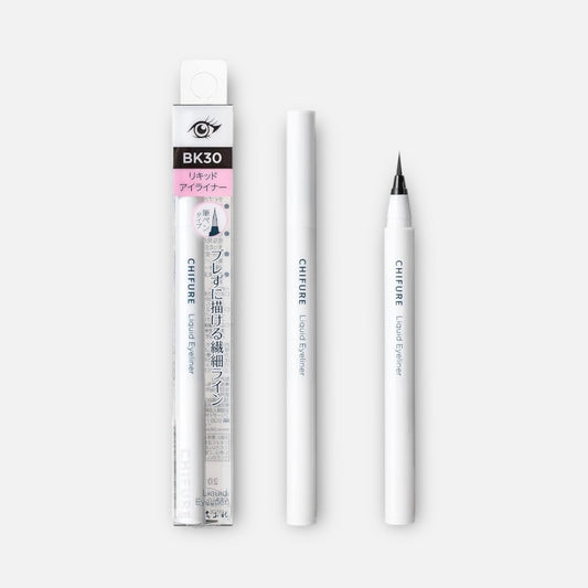 Chifure Liquid Eyeliner Brush Pen Type (Various Shades)