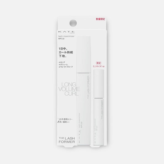 Kate Lash Maximizer HP 2.0 Limited Set 7.4g + 4.2g