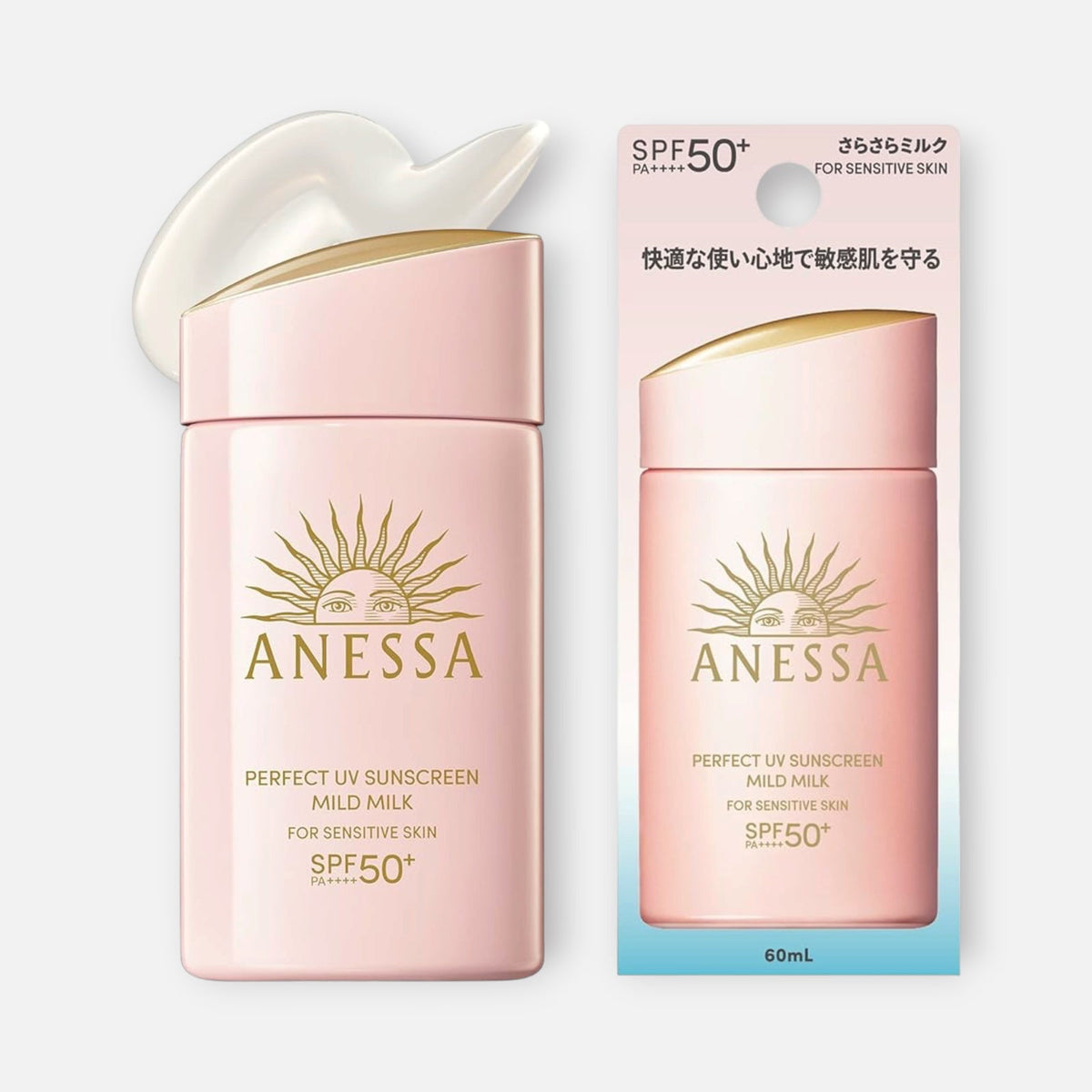 Anessa Perfect UV Sunscreen Skincare Mild Milk For Sensitive Skin SPF 50+ PA++++ 60ml