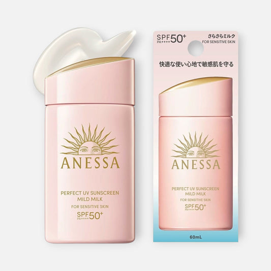 Anessa Perfect UV Sunscreen Skincare Mild Milk For Sensitive Skin SPF 50+ PA++++ 60ml