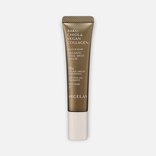 Argelan Bounce Glow Organic Vital Spot Serum Bakuchiol & Vegan Collagen 15g