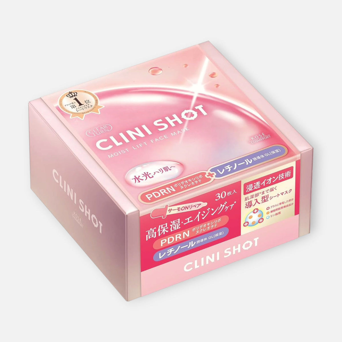 Kose Clear Turn Clini Shot Moist Lift Face Mask (30 Sheets)