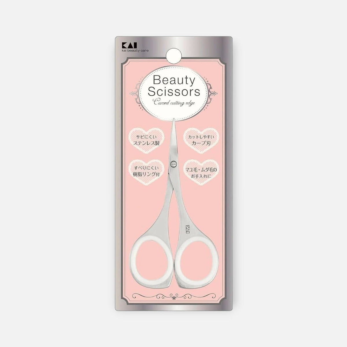 KAI Beauty Scissors with Curved Cutting Edge