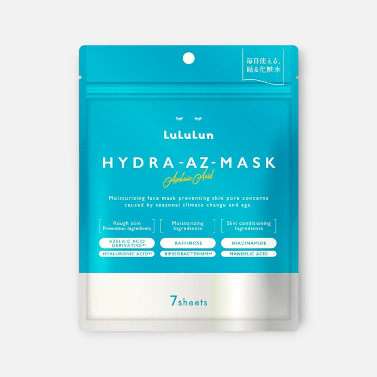 Lululun Hydra AZ Mask Azelaic Acid (7/28 Sheets)