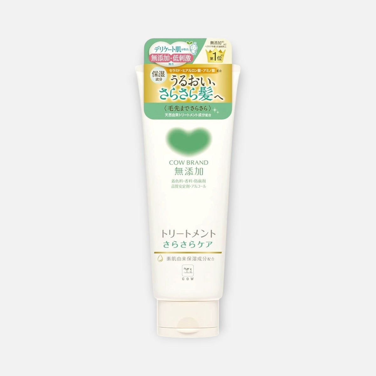 Cow Brand Additive-Free Smooth Care Treatment 180g
