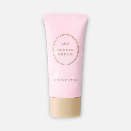 Club Suppin Cream Pink Beige (Milky Blossom) 30g