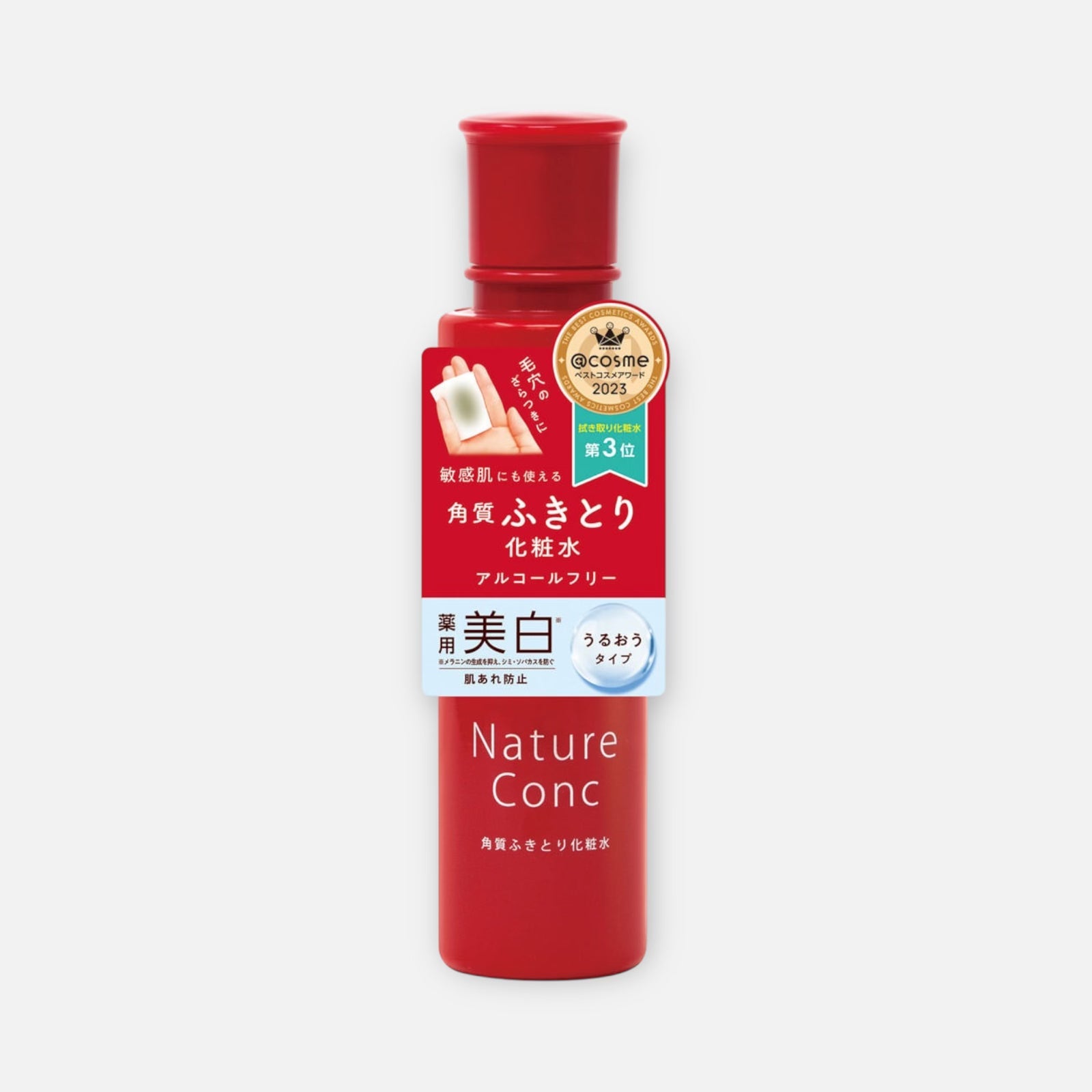 Naris Up Nature Conc Clear Lotion 200ml