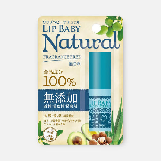 Mentholatum Lip Baby Natural 4g (Various Scents)