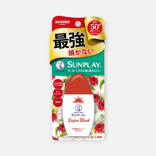 Mentholatum Sunplay Super Block SPF50+ PA++++ 30g