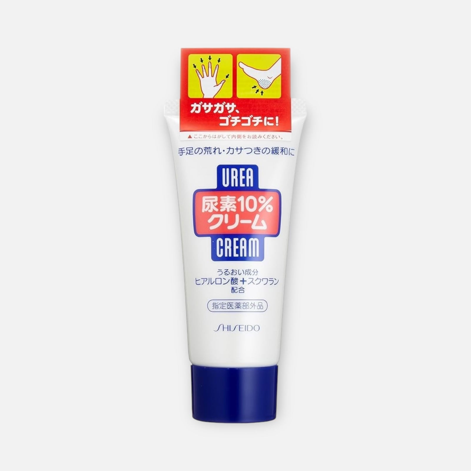 Shiseido Urea 10% Cream 60g