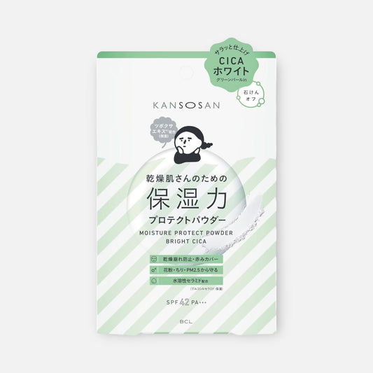 BCL Kansosan Skincare Moisture Protect Powder Bright Cica SPF42 PA+++ 10g
