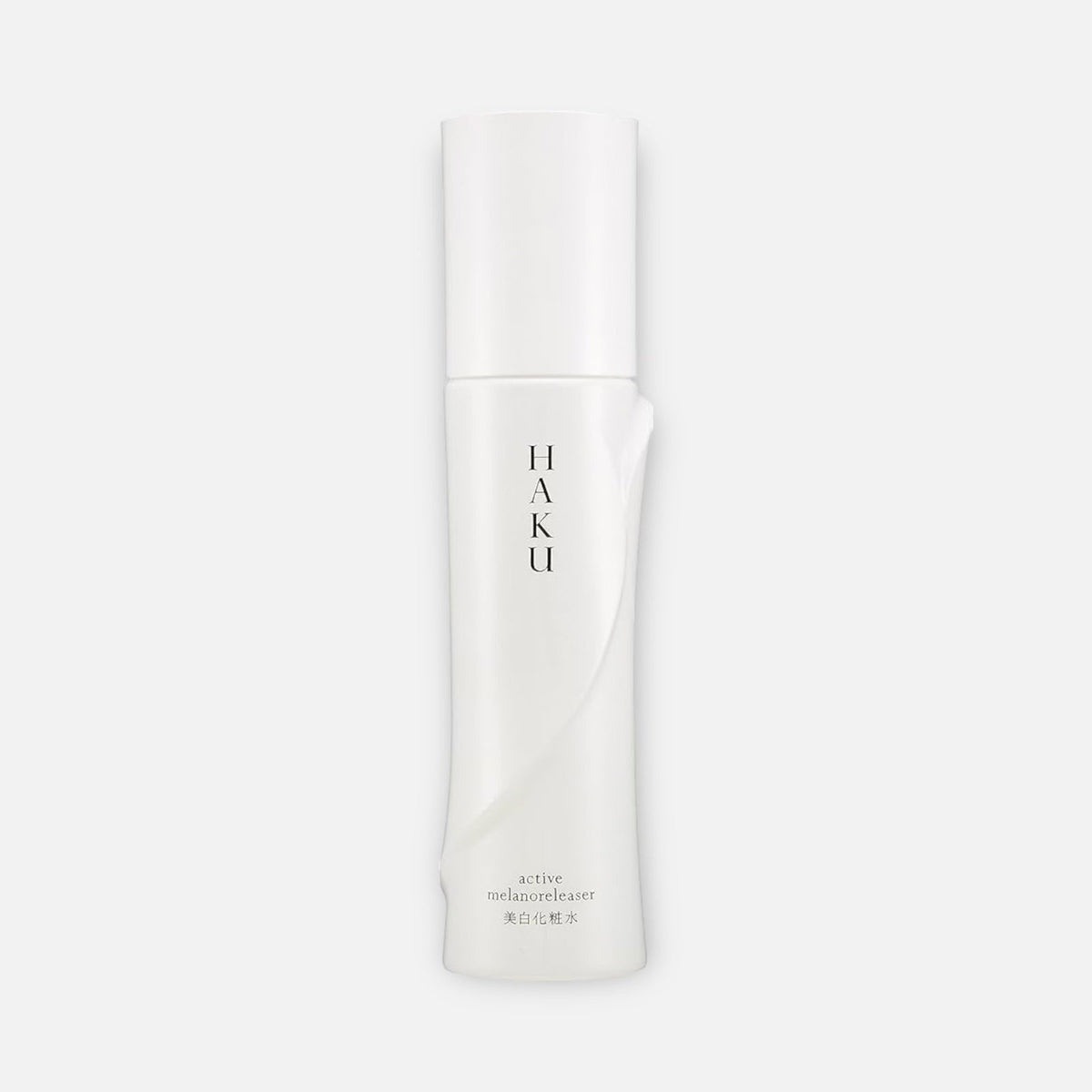 Shiseido HAKU Active Melano Releaser 120ml/100ml