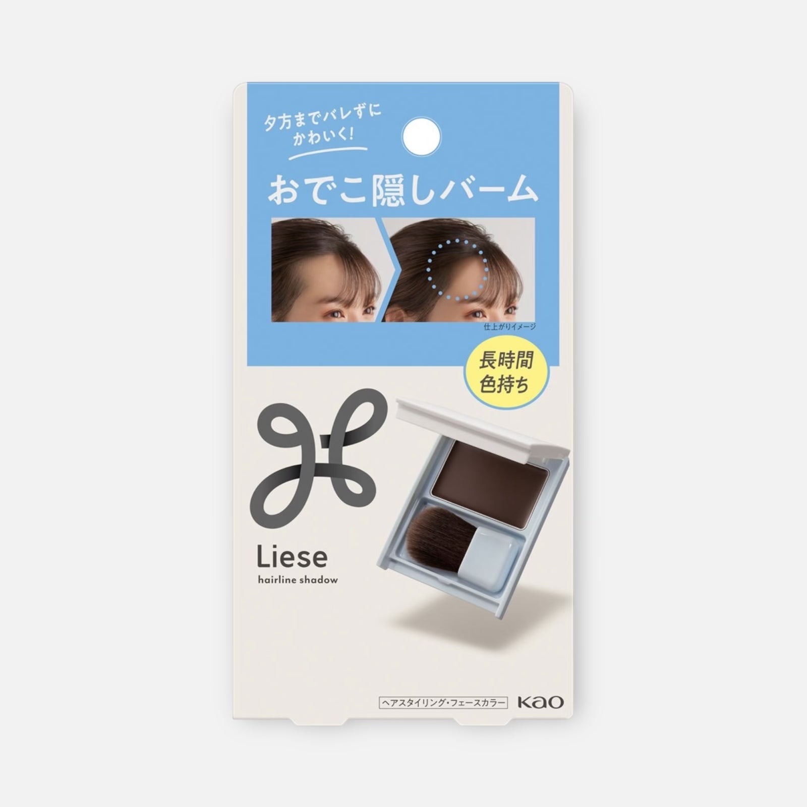 Kao Liese Hairline Hair Makeup Shadow 2.5g