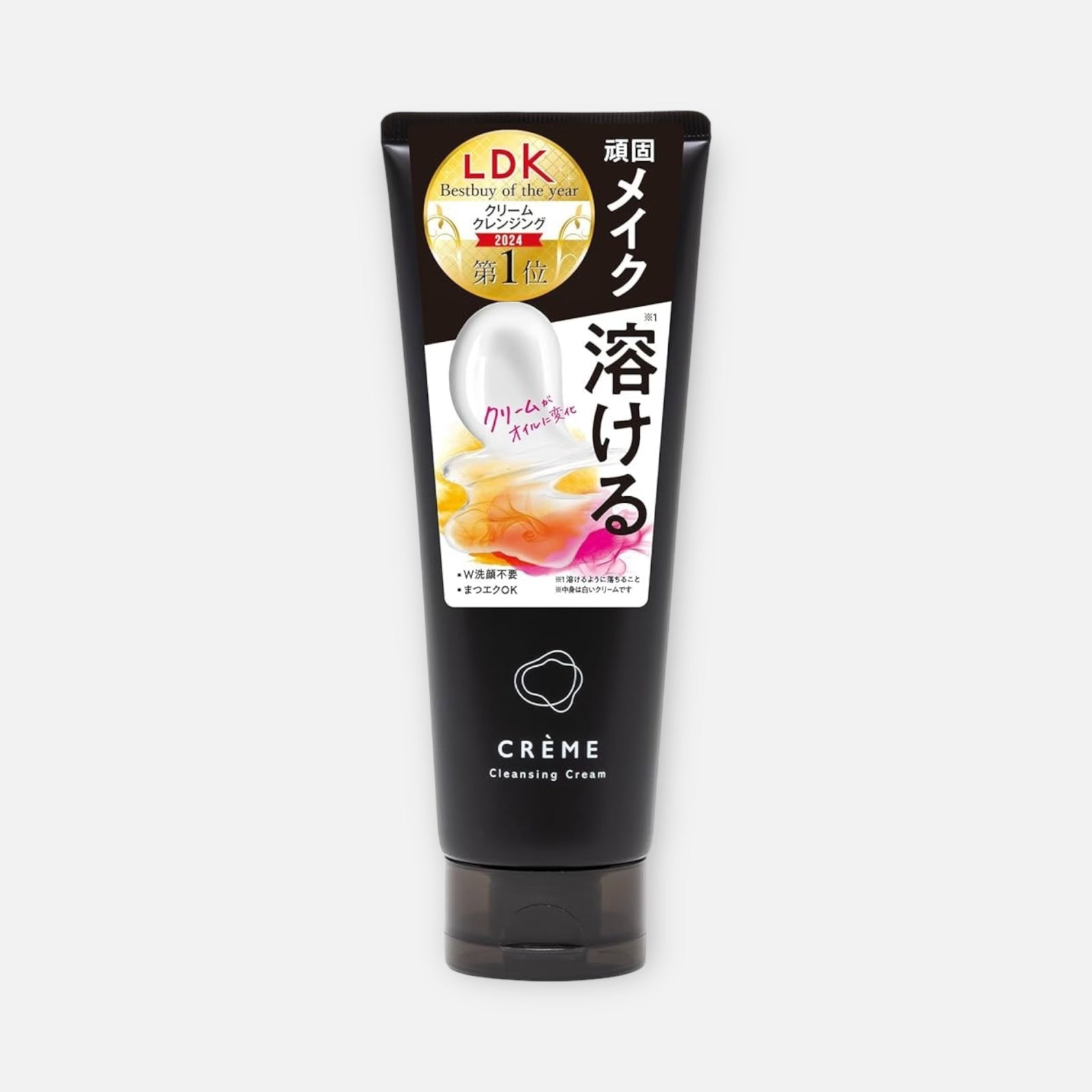 Naris Up Creme Cleansing Cream 150g