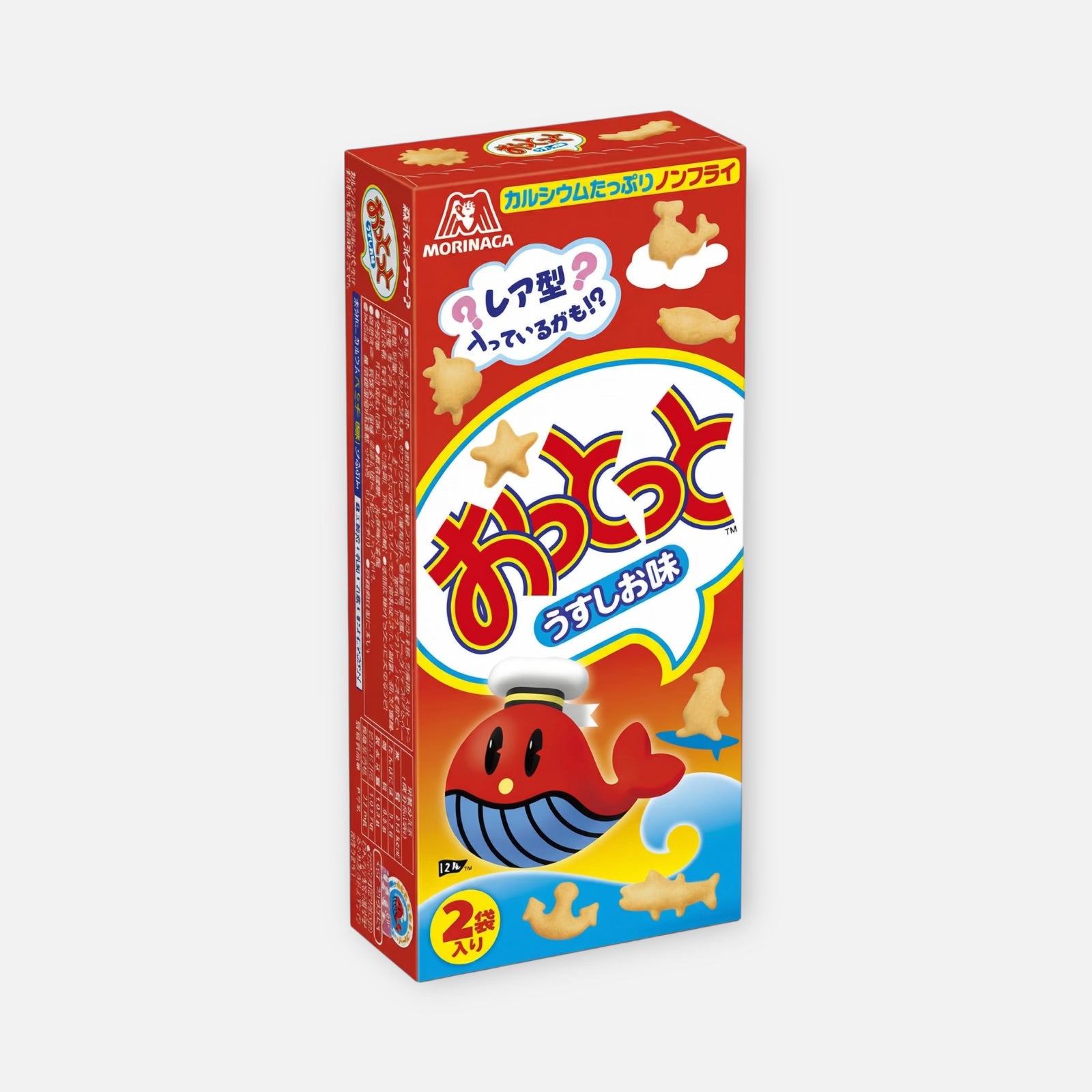 Morinaga Ottotto Fine Salt Potato Snack 52g