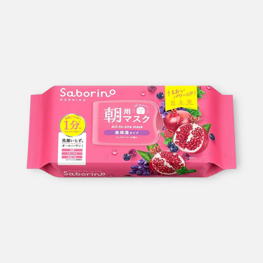 Saborino Morning Face Mask (Mixed Berry) (30 Sheets)