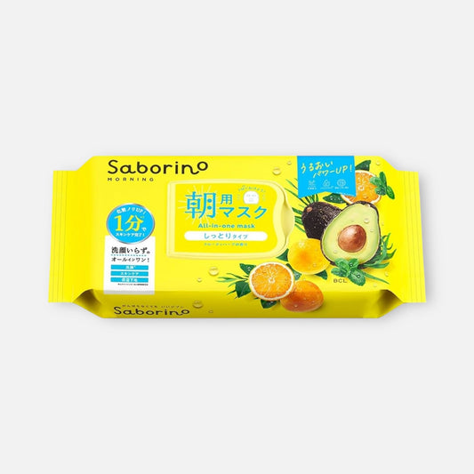 Saborino Morning Face Mask (Fruity Herb) (32 Sheets)