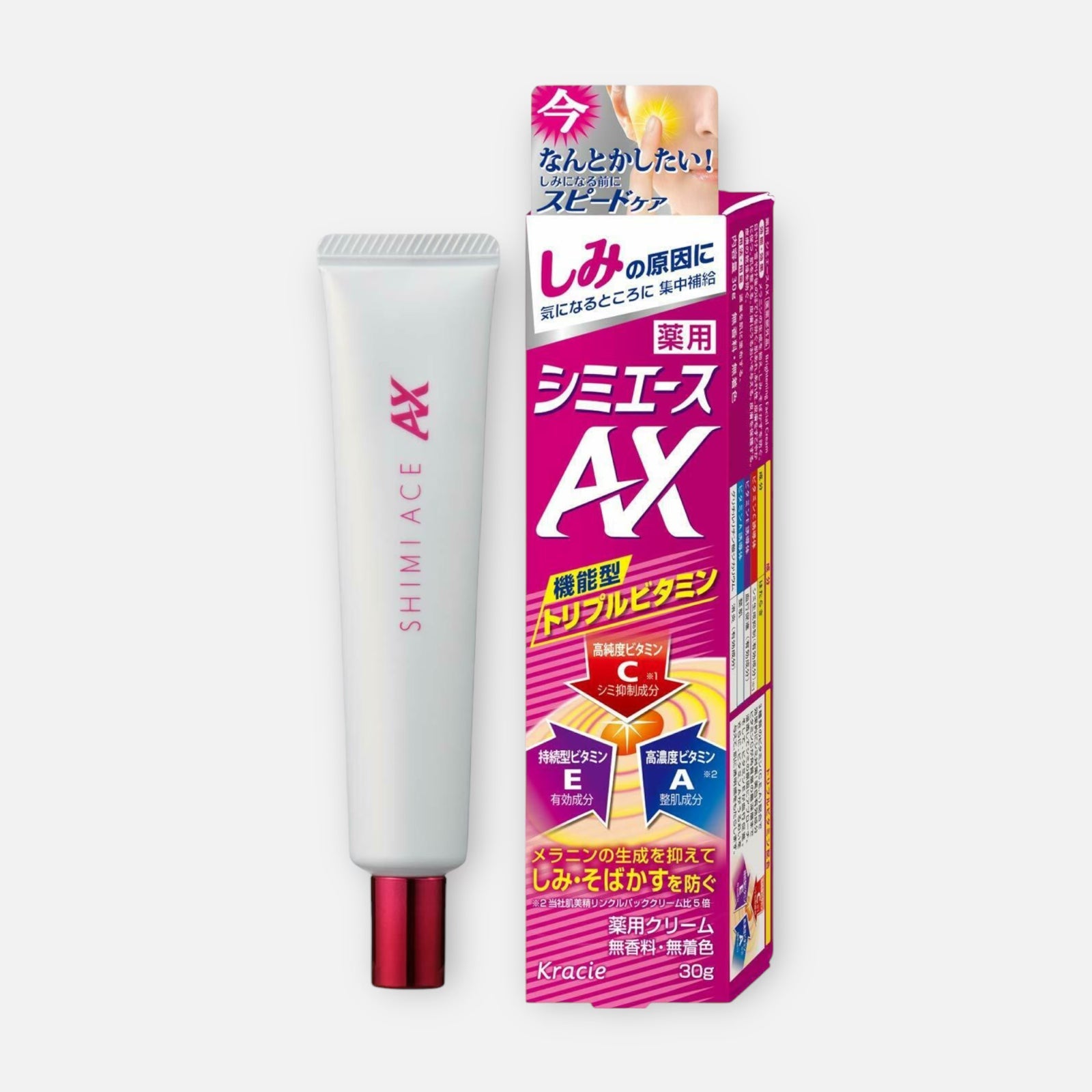 Kracie Shimi Ace AX Cream Anti Dark Spots 30g