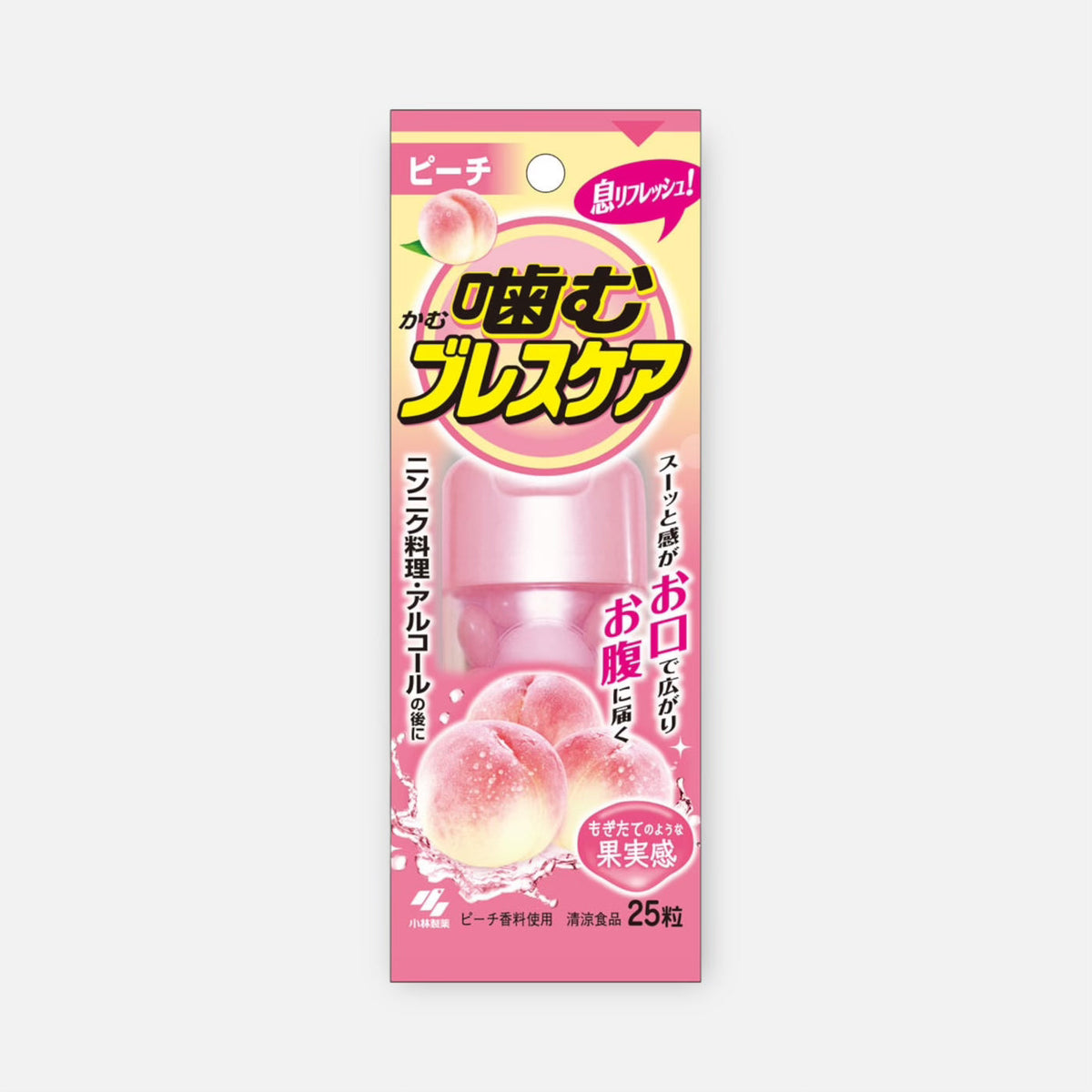 Kobayashi Breath Care (Chewable Type) 25 Tablets (Various Flavors)