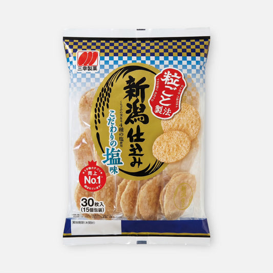 Sanko Seika Niigata Style Salted Rice Crackers (30 units)