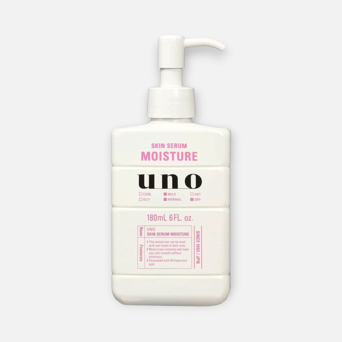 Shiseido Uno for Men Skin Serum Moisture 180ml