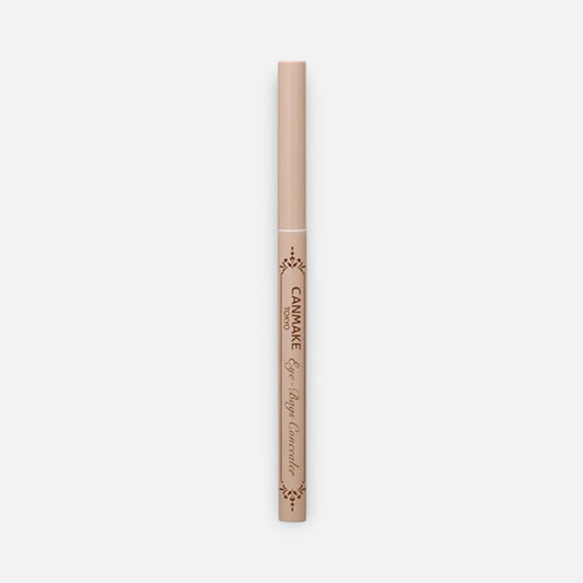 Canmake Eye Bags Concealer (Various Shades)