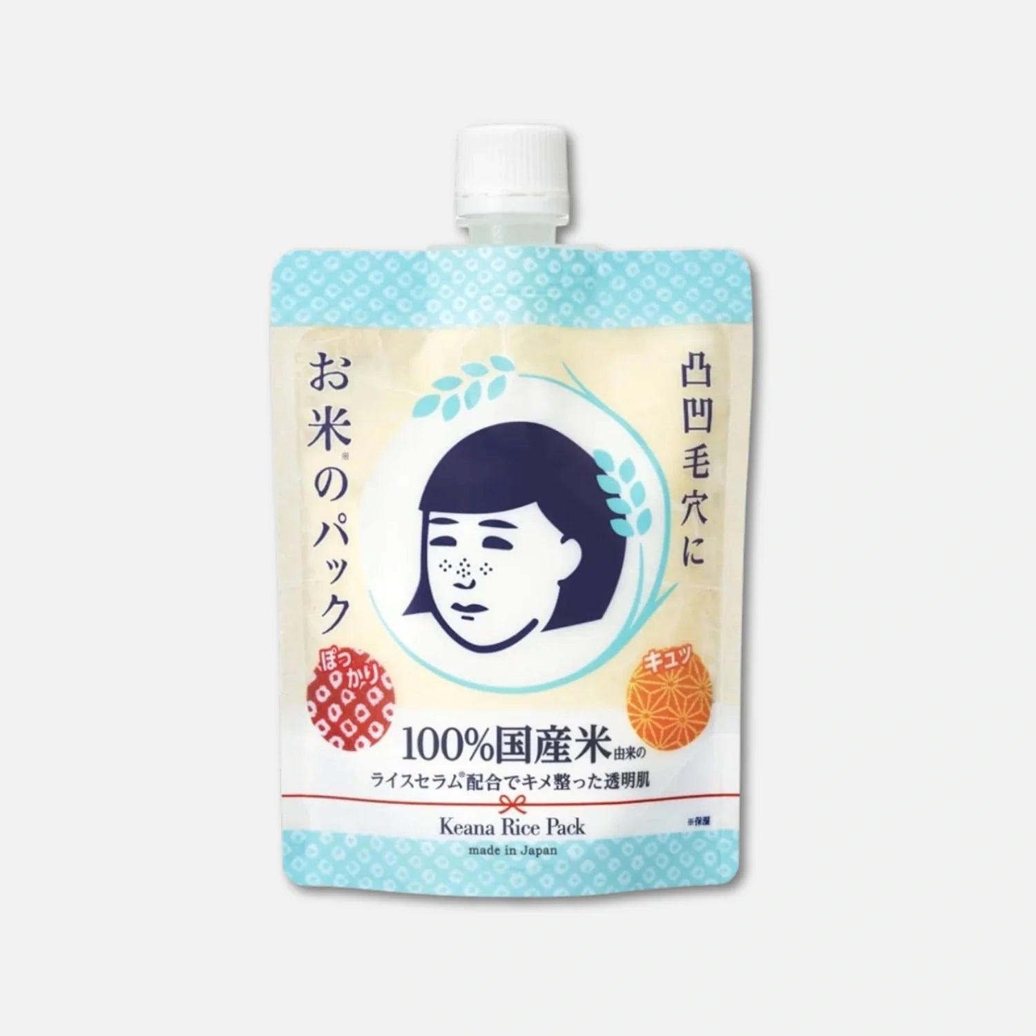 Keana Rice Pack 170g