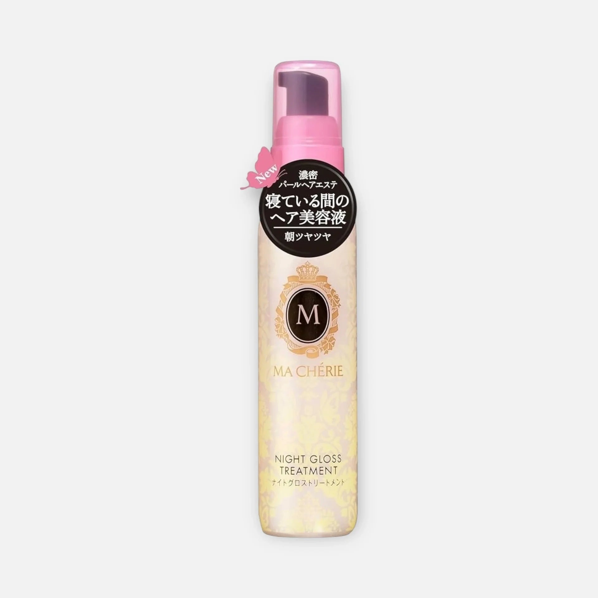 Ma Cherie Night Gloss Treatment EX 80ml