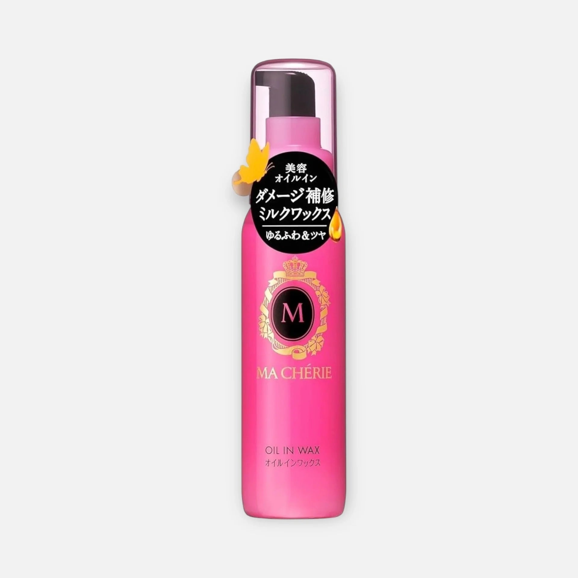 Ma Cherie Oil In Wax 75ml