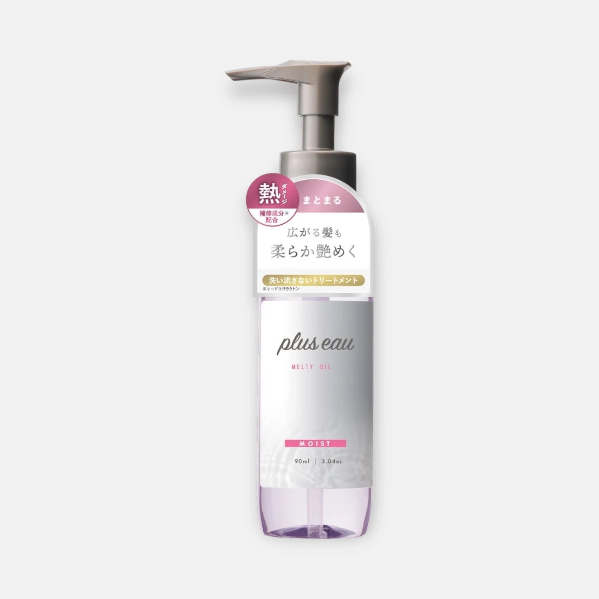 Plus Eau Melty Hair Oil 90ml