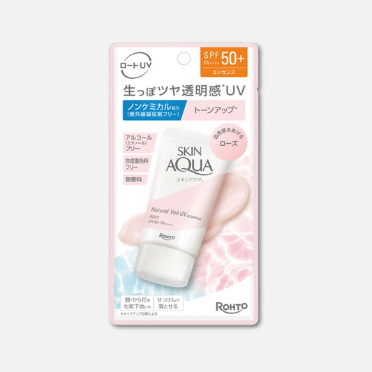 Skin Aqua Tone Up Natural Veil UV (Rosy) 50g