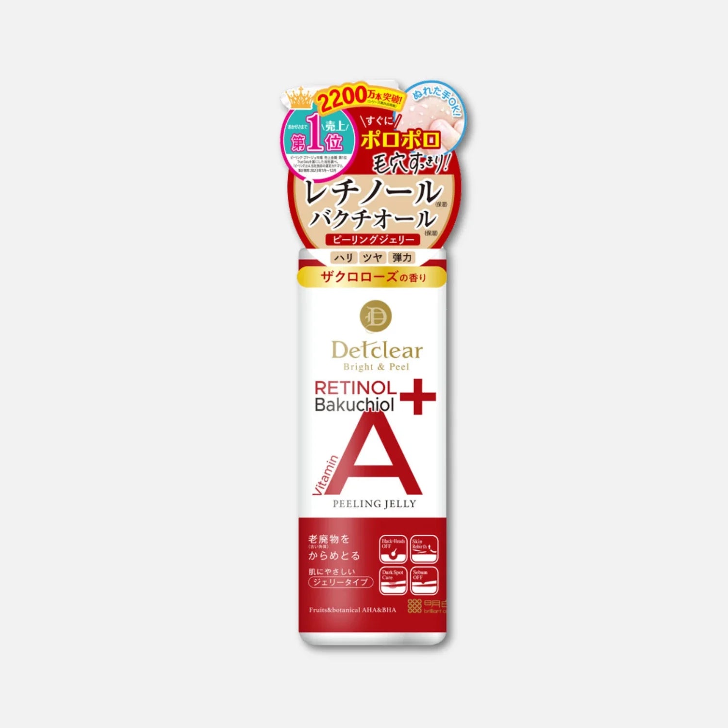 Det Clear Bright & Peel Retinol A+ Peeling Jelly 180ml