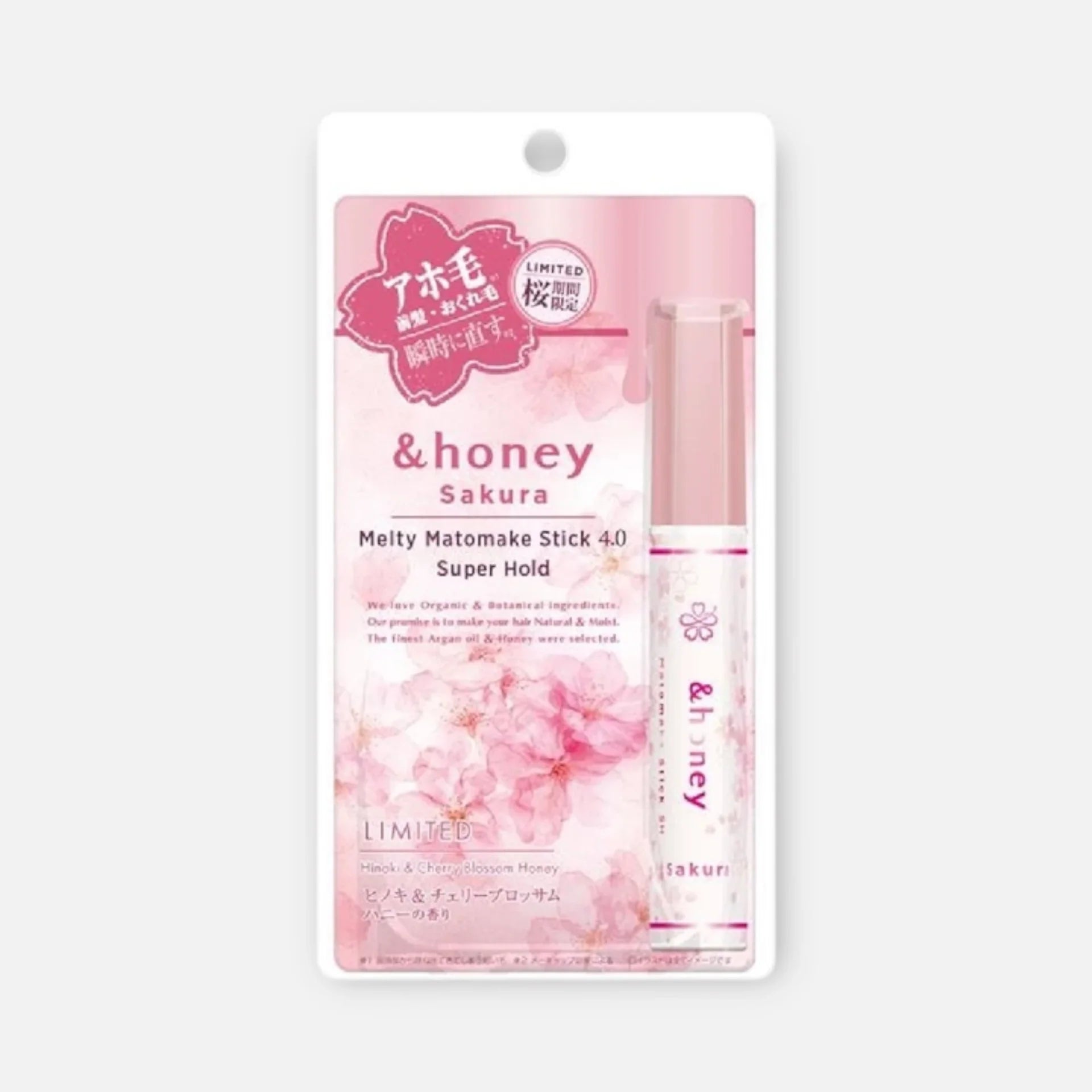 & Honey (Sakura Limited) Matomake Stick Point Hair Mascara 9g