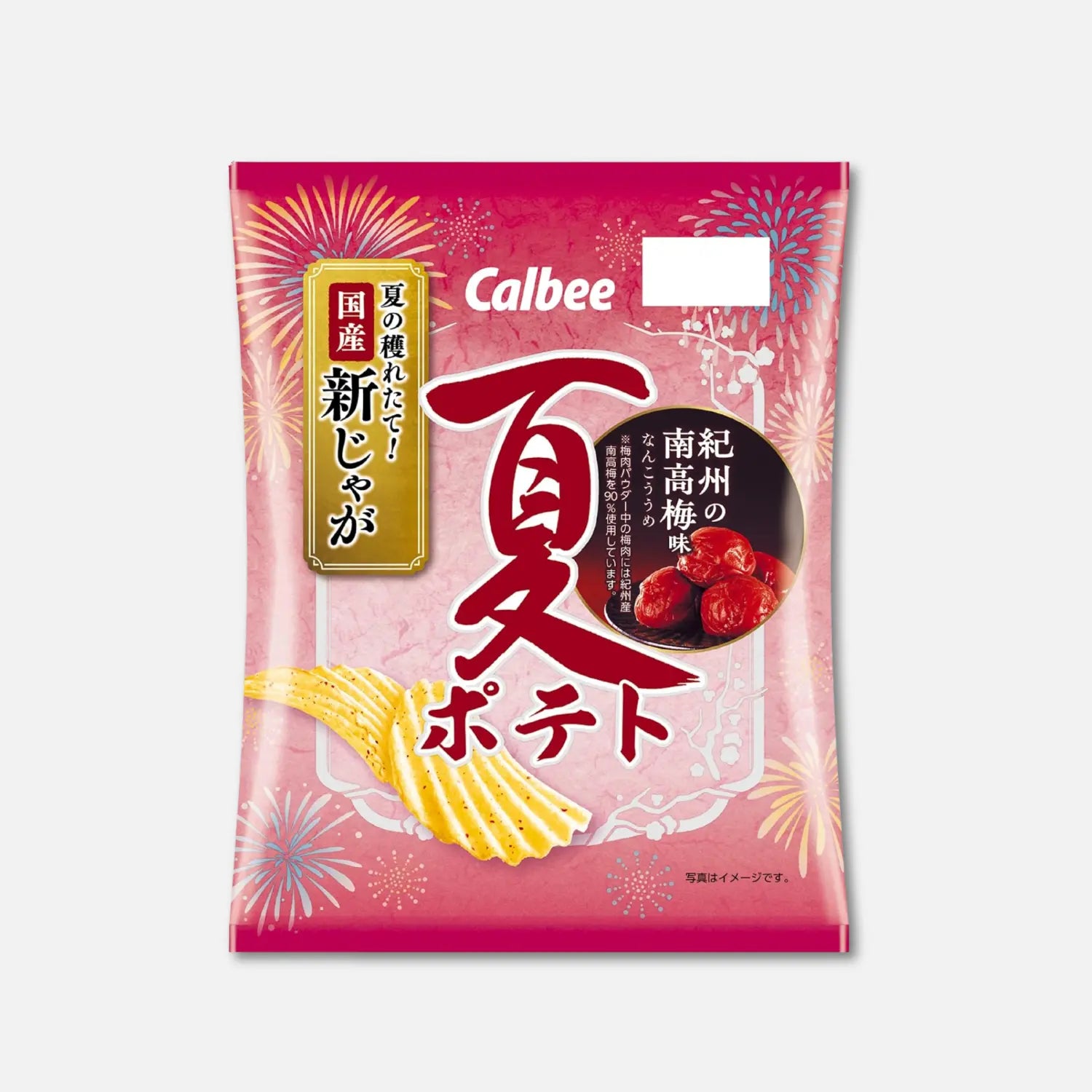 Calbee Summer Plum (Ume) Potato Chips 61g