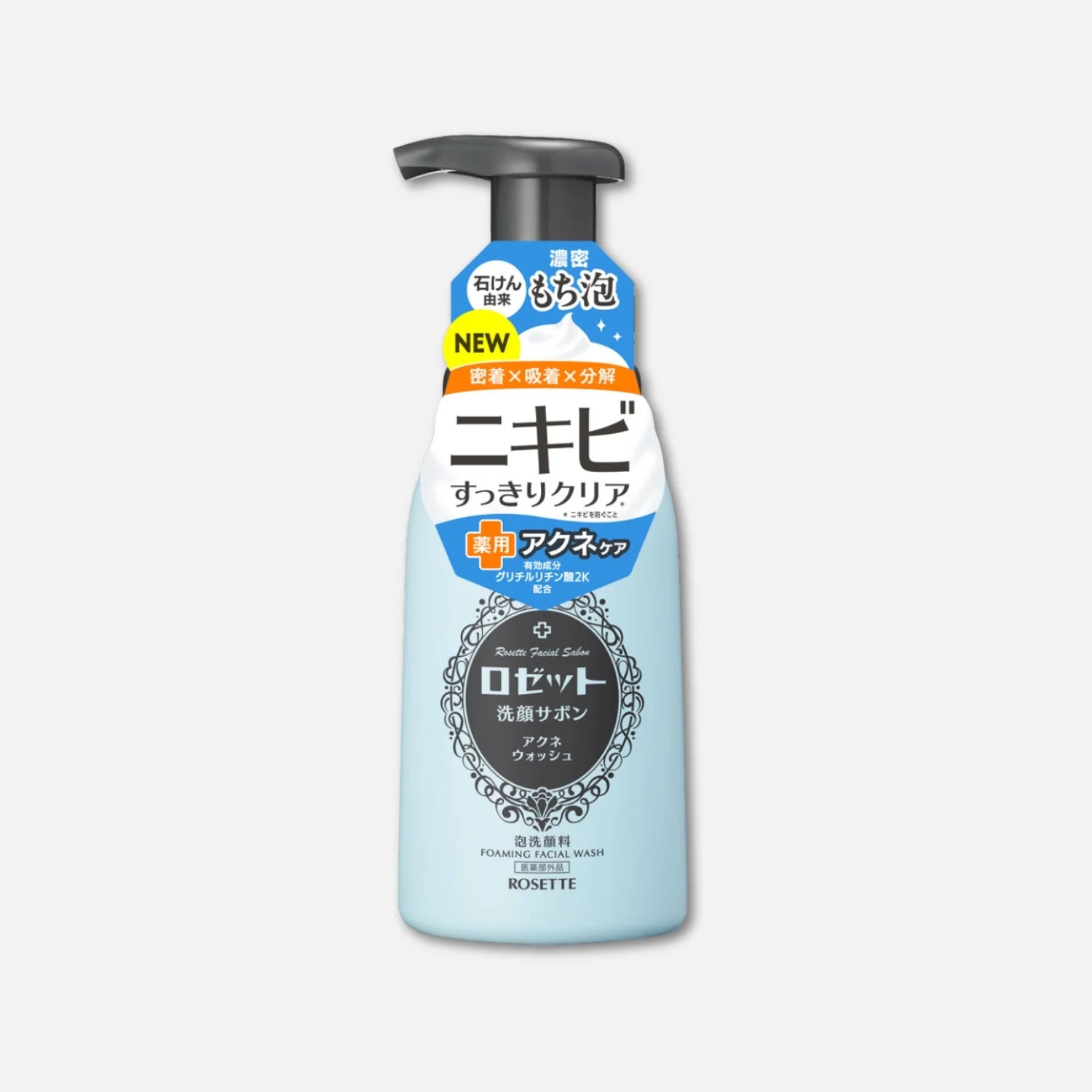 Rosette Acne Care Foaming Face Wash 180ml