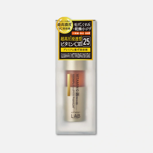 Unlabel LAB V Essence Premium 50ml